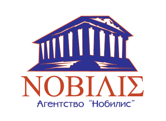 Агентство Нобилис